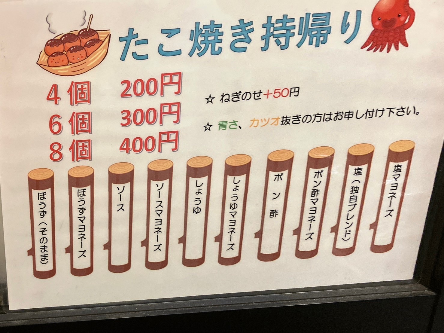 [画像]